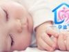 杰特宁医院专家建议：保证泰国试管婴儿着床率的有效措施