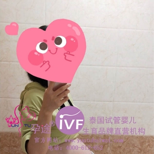 WŮʿ̩ԹӤ37