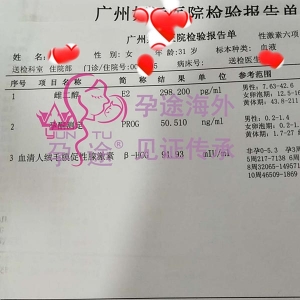 31Ф̩ԹӤУ