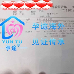 37LҽԺɹлع