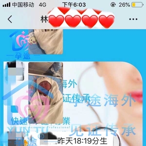 ҽԺ