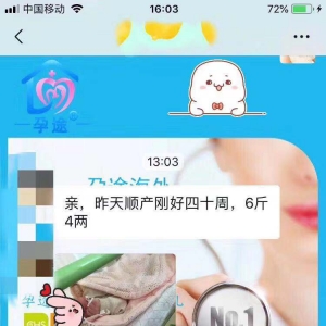 ̩ԹӤڱм¿ ​